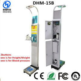 China DHM - 15 escalas médicas da altura e do peso fornecedor