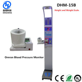 Multi Function Bmi Measurement Machine , Smart Bmi Measurement Machine