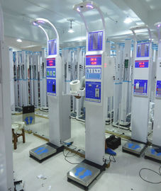 Multi Function Bmi Measurement Machine , Smart Bmi Measurement Machine