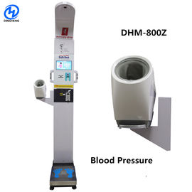 Bluetooth Height And Weighing Scale With Body Fat Analyzer Voice Broadcast And Printing Result